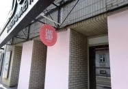 Cake Shop Buda Budapest