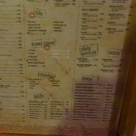 Calavera Mexikói Étterem Budapest - Étlap/itallap