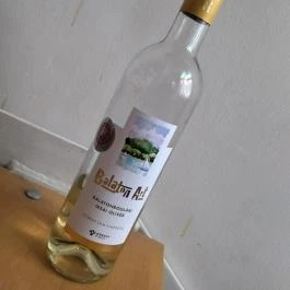 Calgary Antik Drinkbár Budapest - Étel/ital