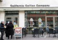 California Coffee Company - Corvin Plaza Budapest