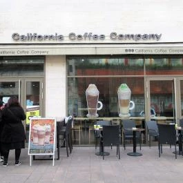 California Coffee Company - Corvin Plaza Budapest - Egyéb