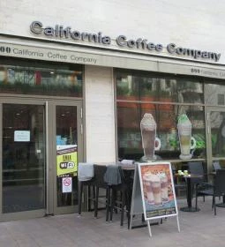 California Coffee Company - Corvin Plaza