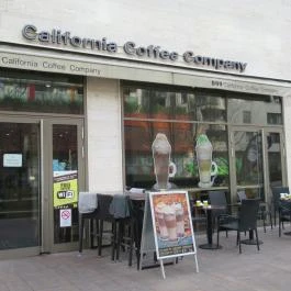 California Coffee Company - Corvin Plaza Budapest - Egyéb