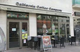 California Coffee Company - Corvin Plaza Budapest