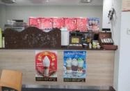 California Coffee Company - Corvin Plaza Budapest