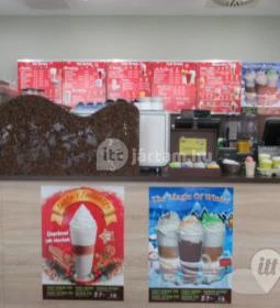 California Coffee Company - Corvin Plaza