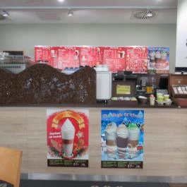 California Coffee Company - Corvin Plaza Budapest - Egyéb