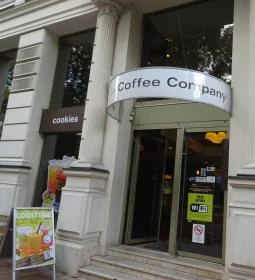 California Coffee Company - Kálvin tér