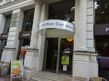 California Coffee Company - Kálvin tér Budapest