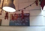 Cantine Budapest Budapest