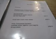 Capital by Fald Fel Budapest