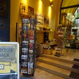 Carmel Kóser Étterem, Budapest - Külső kép