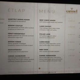 Carmel Kóser Étterem, Budapest - Étlap/itallap