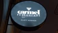 Carmel Kóser Étterem Budapest - Egyéb
