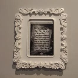 Carmel Kóser Étterem, Budapest - Egyéb