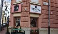 Casa Mia Trattoria Pizzeria Budapest - Külső kép