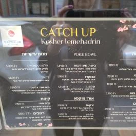 Catchup Restaurant Budapest - Étlap/itallap