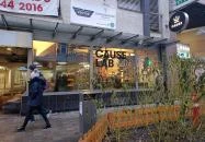 Cause Lab Budapest
