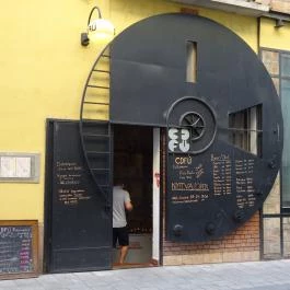 CDFŰ Kultúrpince Budapest - Külső kép