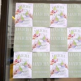 Cécha Matcha Budapest - Külső kép