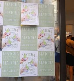 Cécha Matcha