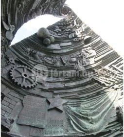 Centenáriumi emlékmű - Margitsziget