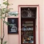 Chagall Restaurant Budapest - Külső kép