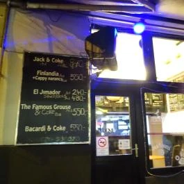 Cheerio Budapest - Külső kép