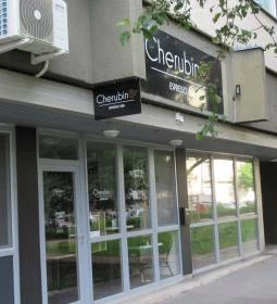 Cherubino Espresso Bar