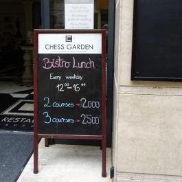 Chess Étterem, Budapest - Étel/ital