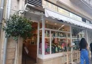 Chez Dodo Macarons & Cafe Budapest