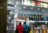 Chimichanga Mexican-American Kitchen - KöKi Terminál Budapest