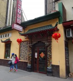 Chinatown Étterem