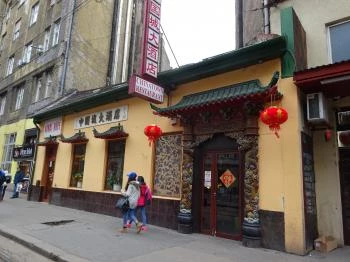 Chinatown Étterem Budapest