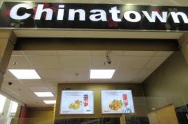 Chinatown Kínai Étterem - Váci úti Tesco Budapest