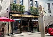 Churchill Bar Gourmet Budapest