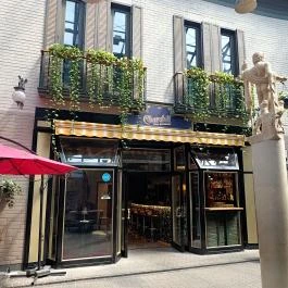 Churchill Bar Gourmet Budapest - Külső kép