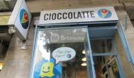 Cioccolatte Fagylaltozó Budapest - Külső kép