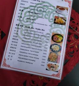 Cloud Büfé Wok Bar