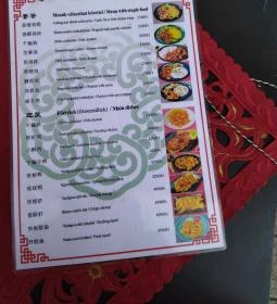 Cloud Büfé Wok Bar