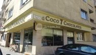 Cocó7 Csokoládé Bolt & Látványműhely - Hattyú utca Budapest - Külső kép