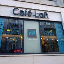 Coffee Bean Kávézó - Váci út, Budapest - Külső kép