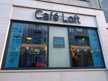 Coffee Bean Kávézó - Váci út Budapest