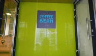 Coffee Bean Kávézó - Váci út Budapest - Külső kép