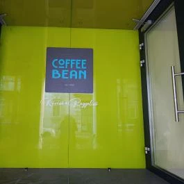 Coffee Bean Kávézó - Váci út, Budapest - Külső kép