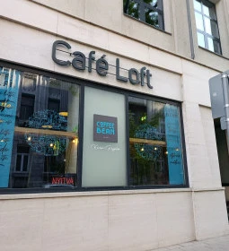 Coffee Bean Kávézó - Váci út