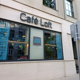 Coffee Bean Kávézó - Váci út Budapest - Külső kép