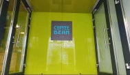 Coffee Bean Kávézó - Váci út Budapest - Külső kép
