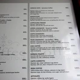 Coffee Boutique, Székesfehérvár - Étlap/itallap