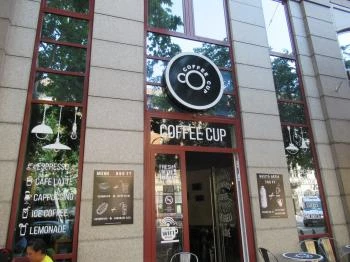 Coffee Cup - Teréz körút Budapest